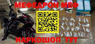 дурь Канаш