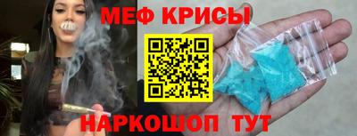 а пвп мука Ипатово