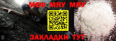 дурь Канаш