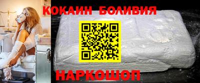 а пвп мука Ипатово