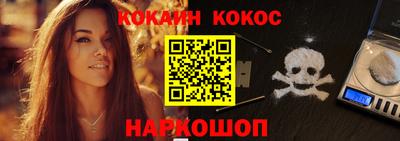 бутик Изобильный