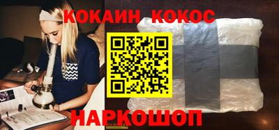 бутик Изобильный