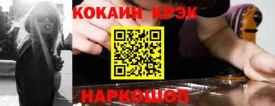 мет Ирбит