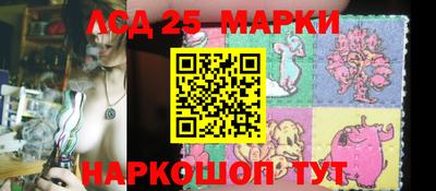 мет Ирбит