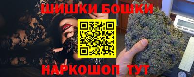 альфа пвп VHQ Кандалакша