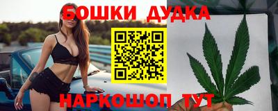 бутик Изобильный