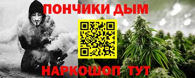 мет Ирбит