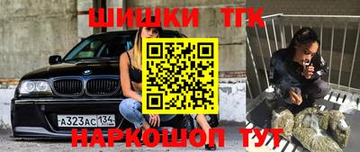 а пвп мука Ипатово