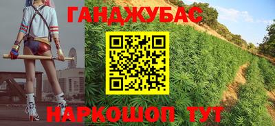 мет Ирбит