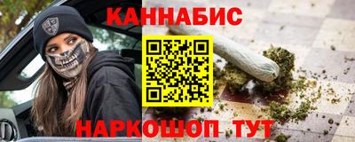бутик Изобильный