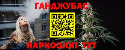 альфа пвп VHQ Кандалакша