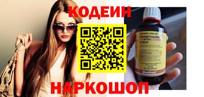 бутик Изобильный
