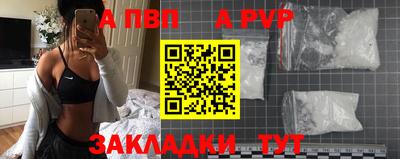 бутик Изобильный