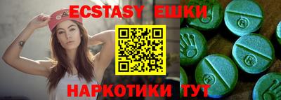 альфа пвп VHQ Кандалакша