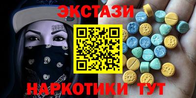 альфа пвп VHQ Кандалакша