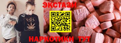 альфа пвп VHQ Кандалакша