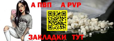 бутик Изобильный