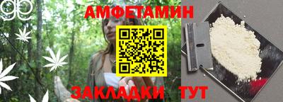 мет Ирбит