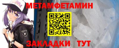 альфа пвп VHQ Кандалакша