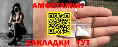 кокаин перу Камышлов