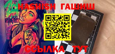 дурь Канаш