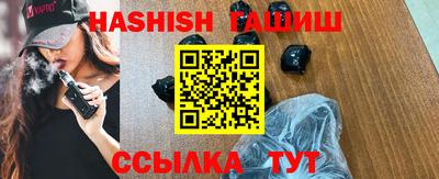 кокаин перу Камышлов
