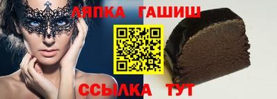 дурь Канаш