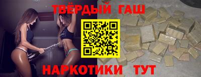 мет Ирбит