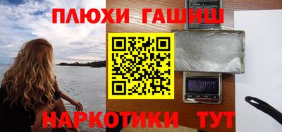 бутик Изобильный