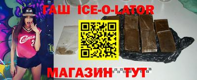 бутик Изобильный