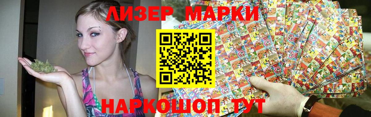 Лсд 25 экстази ecstasy  LSD-25 экстази ecstasy  LSD-25 экстази  Курчалой  Вход с VPN 